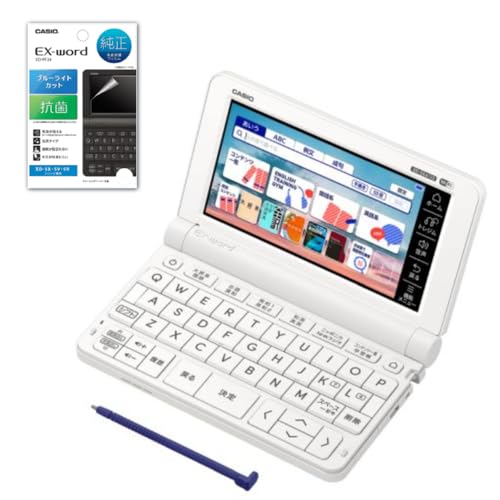 カシオ エクスワード XD-SX4160