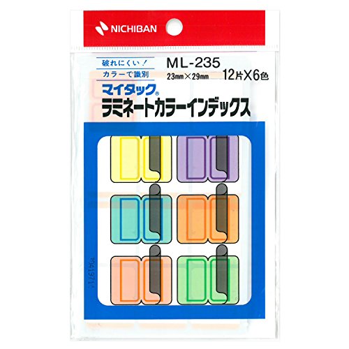 ニチバン マイタック ラミネートインデックス ML-235