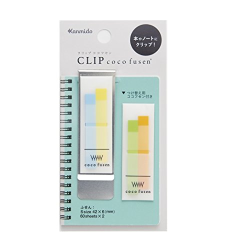 カンミ堂 クリップココフセン