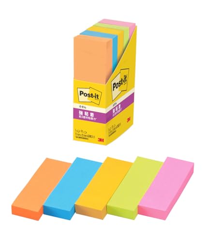 post-it-500-5ssan