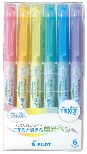 消せる蛍光ペン ソフトカラー